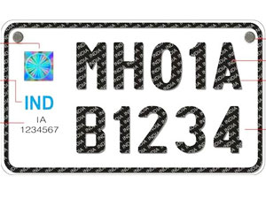 High Security Registration Plates High Security Registration Plates