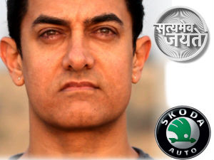 Aamir Khan Skoda Deal