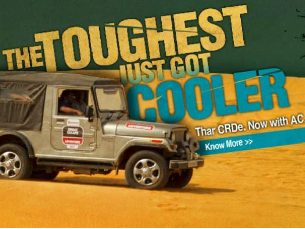 Mahindra Thar