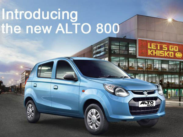 జనవరి నుంచి కార్ల ధరలను పెంచనున్న మారుతి సుజుకి