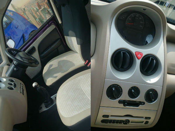 ఇంటీరియర్స్