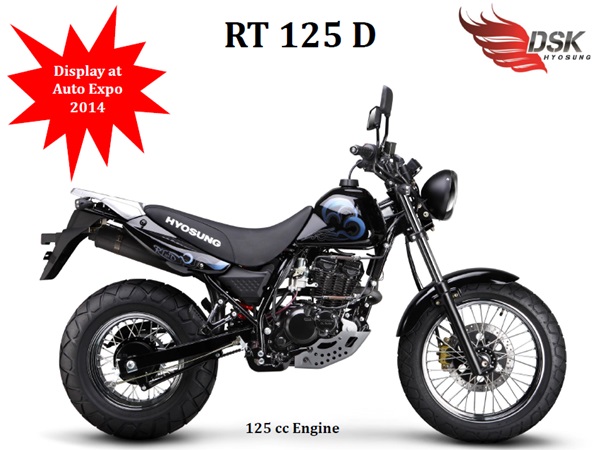 హ్యోసంగ్ ఆర్‍‌‌టి 125 డి