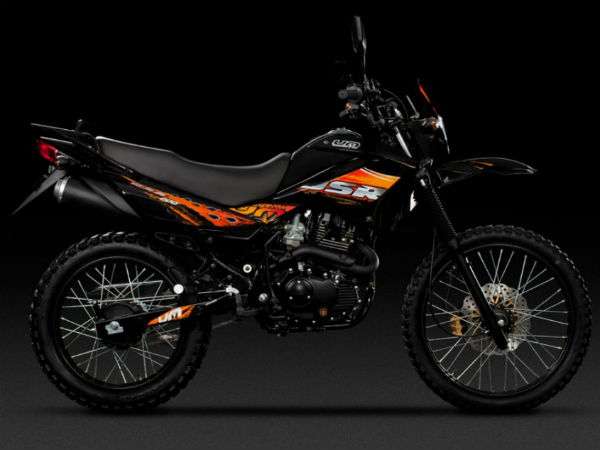 డిఎస్ఆర్-2 డ్యూయెల్ పర్పస్ బైక్