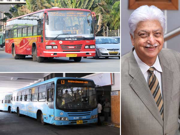 ప్రజారవాణాలో భాగంగా