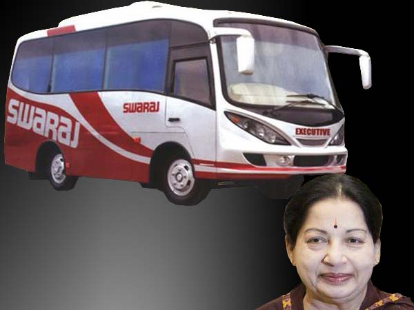 02. స్వరాజ్ మ్యాక్సి మజ్దా