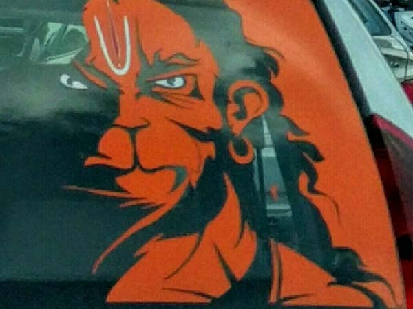 యాంగ్రీ హనుమాన్ స్టిక్కర్