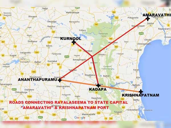 అనంతపురం అమరావతి మధ్య ఎక్స్ప్రెస్ వే