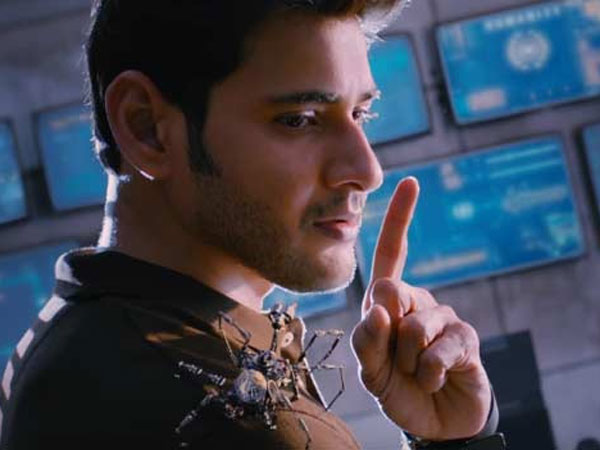 మహేష్ బాబు కార్ కలెక్షన్