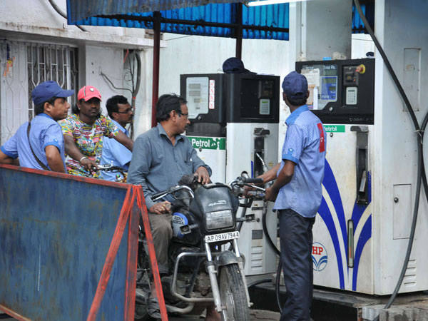 ఇంధన ధరలు
