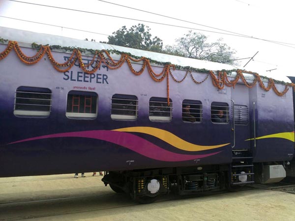 మహమన ఎక్స్ప్రెస్ రైలు