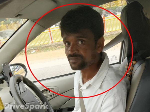 ఉబర్ ట్యాక్సీలో ప్రయాణం