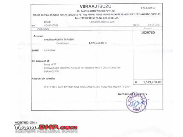 ఇసుజు వి-క్రాస్