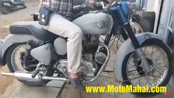 రాయల్ ఎన్ఫీల్డ్ బైకులో రివర్స్ గేర్