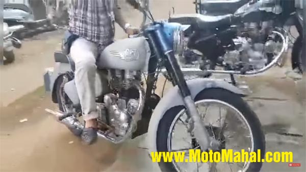 రాయల్ ఎన్ఫీల్డ్ బైకులో రివర్స్ గేర్