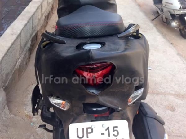 టీవీఎస్ 125సీసీ స్కూటర్