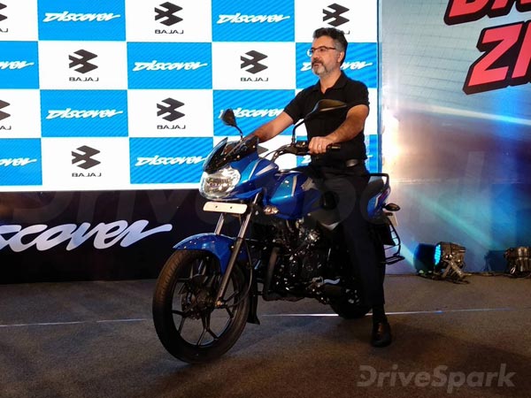బజాజ్ డిస్కవర్ బైకులు