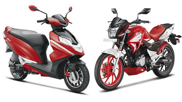 ఆటో ఎక్స్పోలో హీరో టూ వీలర్లు