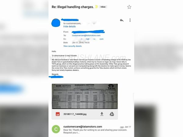 టాటా నెక్సాన్ హ్యాండ్లింగ్ ఛార్జీలు