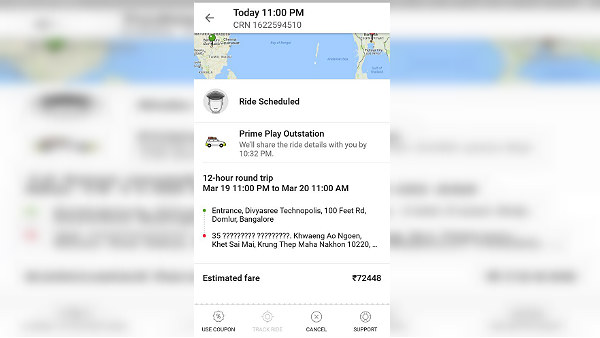 బెంగళూరు నుండి కొరియాకు ఓలా క్యాబ్