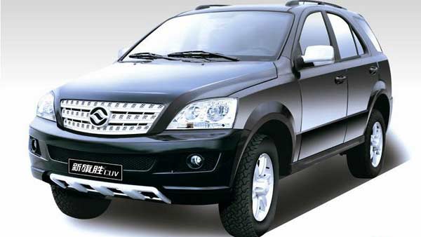 లగ్జరీ కార్లను కాపీ కొట్టిన చైనా కంపెనీలు