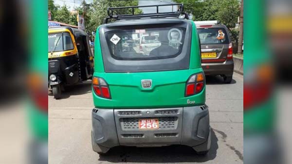 బజాజ్ క్యూట్ స్మాల్ కారు