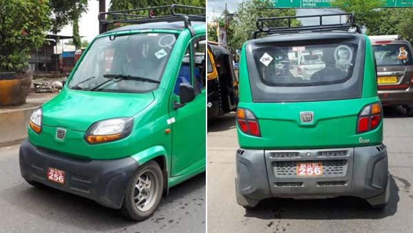 బజాజ్ క్యూట్ స్మాల్ కారు