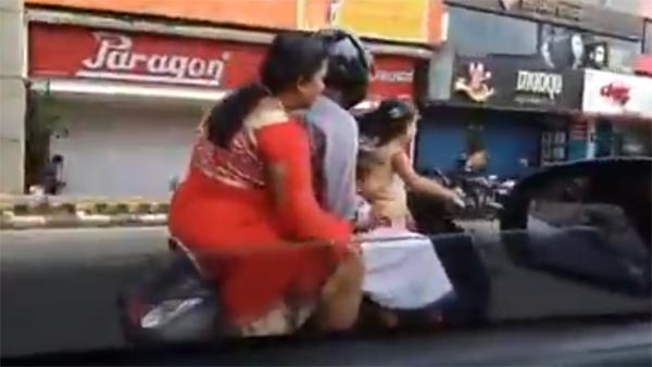 వద్దన్న పని చేసినందుకు తగిన శాస్తే జరిగింది!