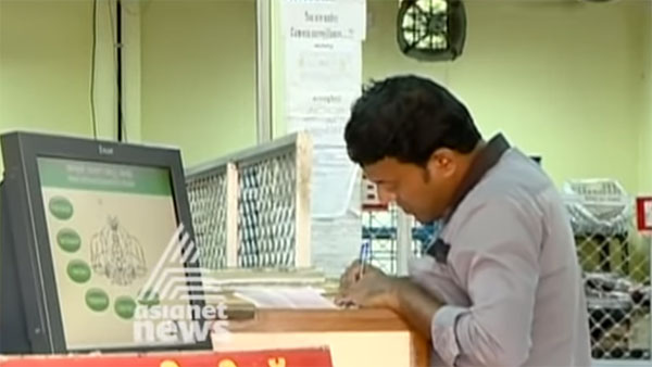 వద్దన్న పని చేసినందుకు తగిన శాస్తే జరిగింది!