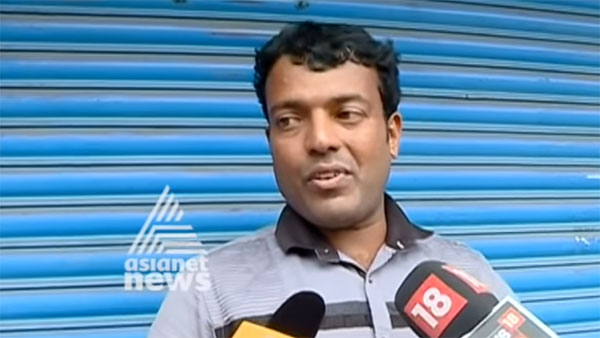 వద్దన్న పని చేసినందుకు తగిన శాస్తే జరిగింది!