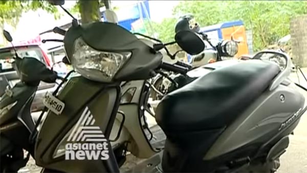 వద్దన్న పని చేసినందుకు తగిన శాస్తే జరిగింది!
