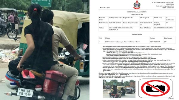 పోలీస్ మీద కేసు పెట్టిన నెటిజన్లు