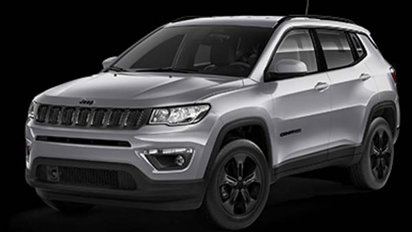 జీప్ కంపాస్లో మరో రెండు కొత్త వేరియంట్లు