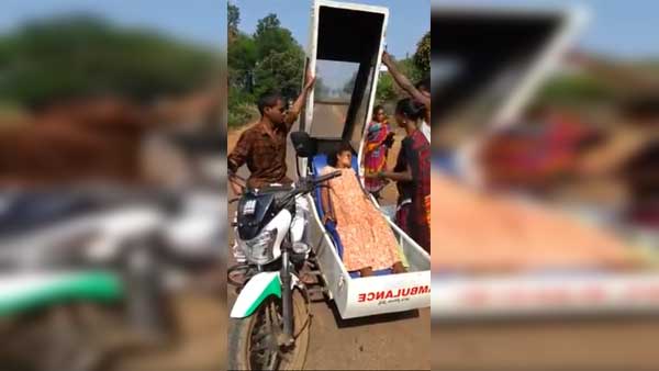 గ్రామీణ ప్రదేశాలలోని ప్రజల రక్షణ కోసం బైక్ ఆంబ్యులెన్స్