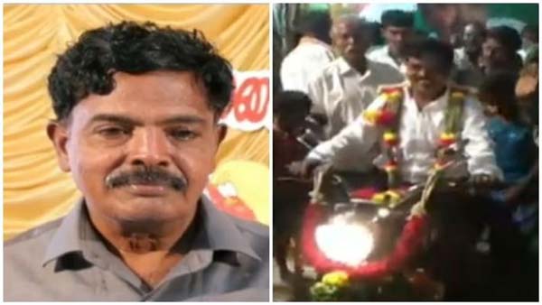 విద్య నేర్పిన గురువుకు మరెచిపోలెని గిఫ్ట్ ఇచ్చిన విద్యార్థులు