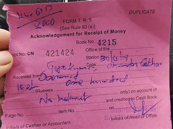 హెల్మెట్ ధరించలేదని కార్ ఓనర్ కి జరిమానా..ఎంతో తెలుసా ?