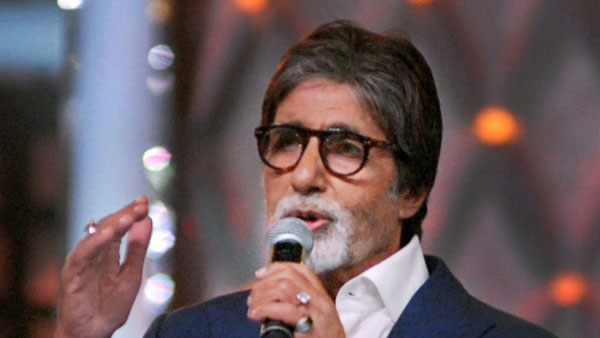 తక్కువ ధరతో అమ్మకానికి వచ్చిన అమితాబచ్చన్ బెంజ్ కార్..!