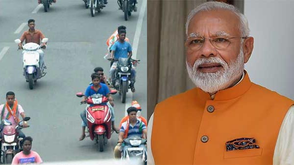 వాహన రిజిస్ట్రేషన్ చార్జీలను భారీగా పెంచనున్న ప్రభుత్వం...ఎంతో తెలుసా?