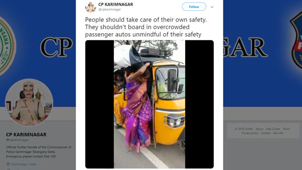 ఒక్క ఆటోలో 24 మంది (వీడియో): తెలంగాణ ప్రభుత్వాన్ని నిలదీసిన నెటిజన్లు