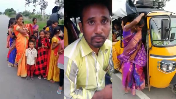 ఒక్క ఆటోలో 24 మంది (వీడియో): తెలంగాణ ప్రభుత్వాన్ని నిలదీసిన నెటిజన్లు