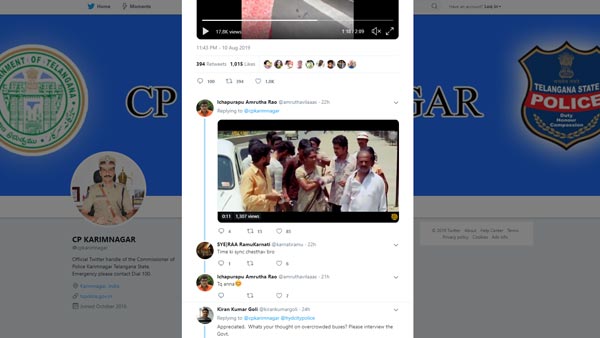 ఒక్క ఆటోలో 24 మంది (వీడియో): తెలంగాణ ప్రభుత్వాన్ని నిలదీసిన నెటిజన్లు