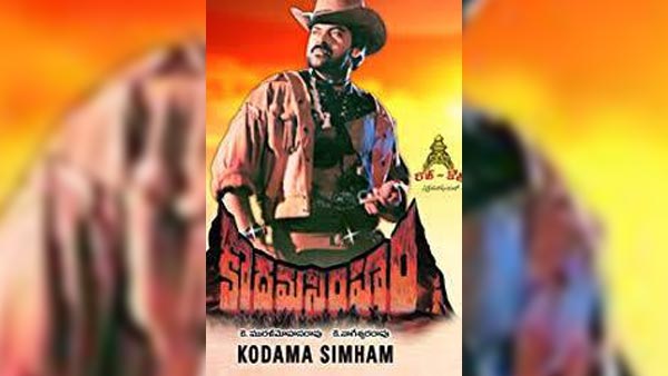 బర్త్ డే స్పెషల్: చిరంజీవి గురించి షాకింగ్ నిజాలు-అరుదైన కార్లు