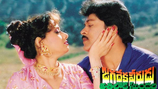 బర్త్ డే స్పెషల్: చిరంజీవి గురించి షాకింగ్ నిజాలు-అరుదైన కార్లు