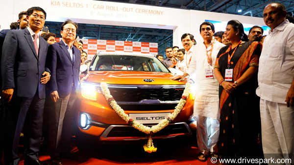 రాయలసీమలో తయారైన తొలికారును ప్రారంభించిన కియా మోటార్స్