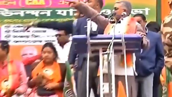 అంబులెన్సుకి దారి ఇవ్వడానికి నిరాకరించిన బిజెపి నాయకుడు దిలీప్ ఘోష్! ఇంతకీ ఎం జరిగిందంటే...?