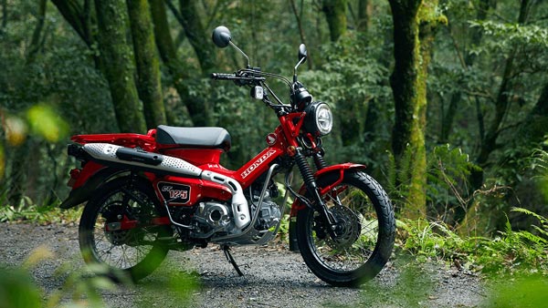 ఈ హోండా CT 125 మోపెడ్ చాలా కాస్ట్ గురూ.. !