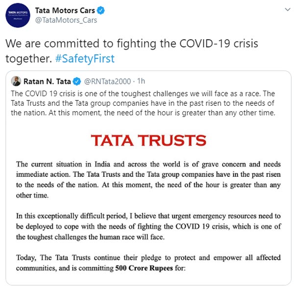 కరోనా నివారణకు 1,500 కోట్లు విరాళం ప్రకటించిన టాటా గ్రూప్స్