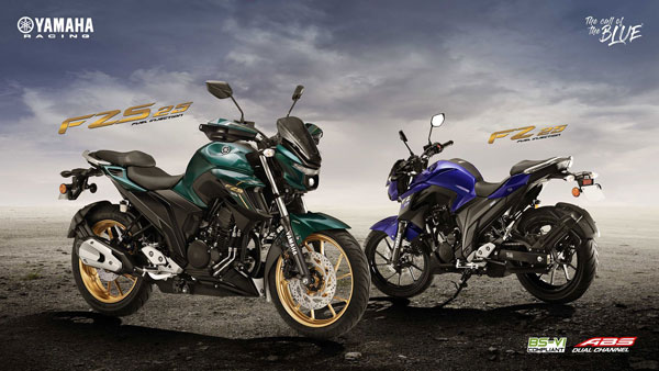 యమహా లాంచ్ చేయనున్న రెండు కొత్త బైక్స్ : FZ 25 & FZS 25