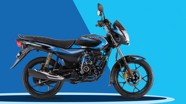బిఎస్ 6 బజాజ్ ప్లాటినా 110 హెచ్ గేర్ : ధర & ఇతర వివరాలు