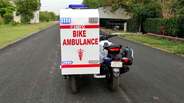కరోనా బాధితుల కోసం బైక్ అంబులెన్సులు విరాళంగా ఇచ్చిన హీరో మోటోకార్ప్
