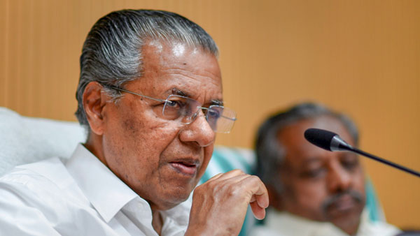 లాక్డౌన్ నిబంధనలను సడలించిన కేరళ ప్రభుత్వం, ఇక్కడ కొత్త రూల్స్ ఎలా ఉన్నాయంటే..?